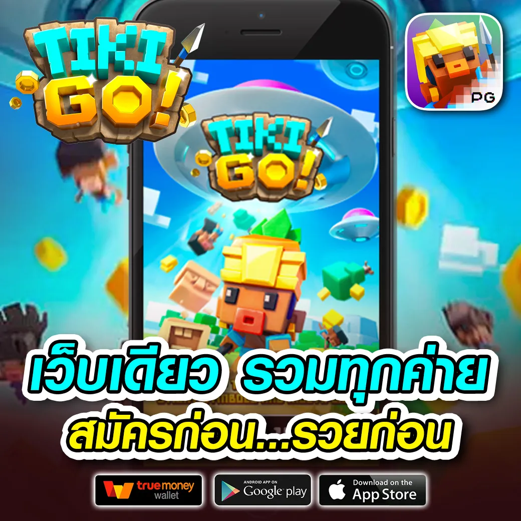 lucky 888 vip